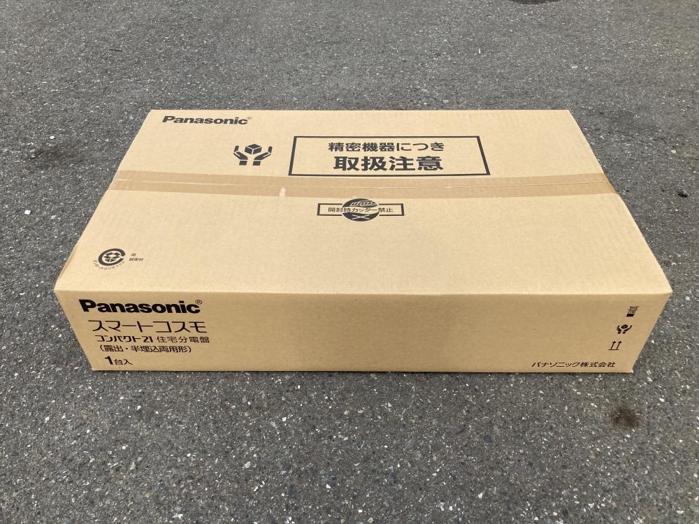2025年最新】Yahoo!オークション -panasonic 分電盤の中古品 2025年最新】Yahoo!オークション -panasonic 分電盤の中古品