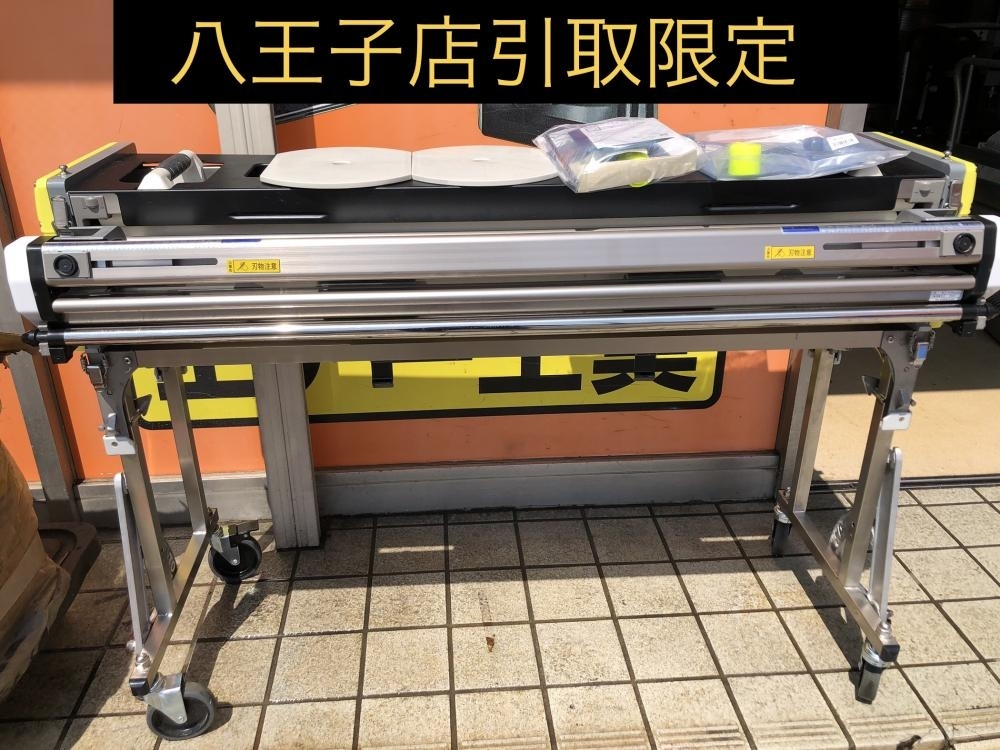 2025年最新】Yahoo!オークション -糊付け機の中古品・新品・未 2025年最新】Yahoo!オークション -糊付け機の中古品・新品・未