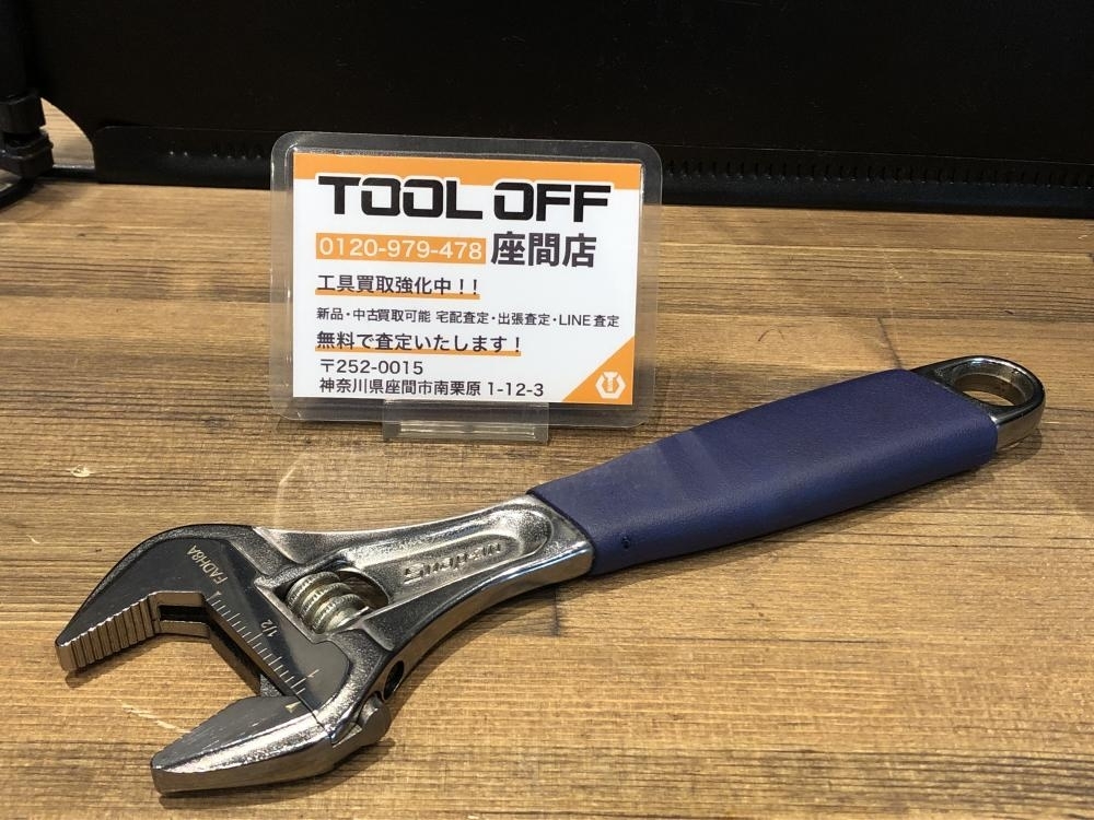 2025年最新】Yahoo!オークション -snap-on スナップオン 2025年最新】Yahoo!オークション -snap-on スナップオン