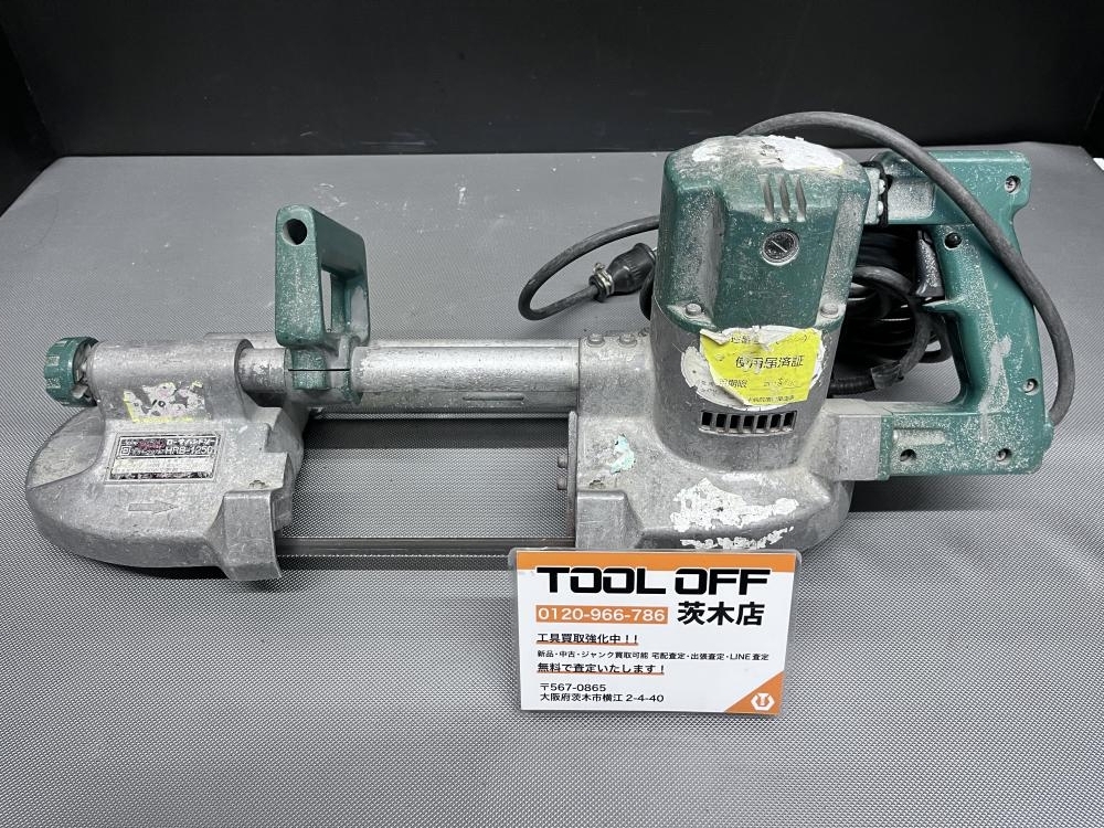 HRB-1250の値段と価格推移は?|5件の売買データからHRB-1250の HRB-1250の値段と価格推移は?|5件の売買データからHRB-1250の