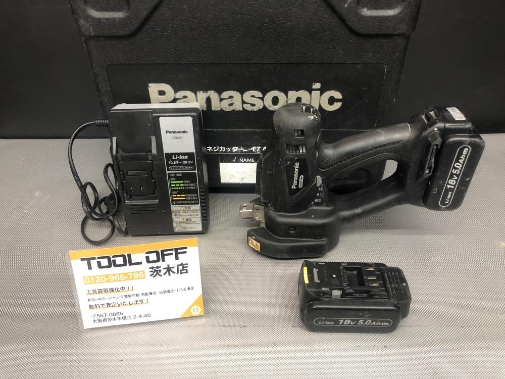 2025年最新】Yahoo!オークション -パナソニックez45a5の中古品 2025年最新】Yahoo!オークション -パナソニックez45a5の中古品