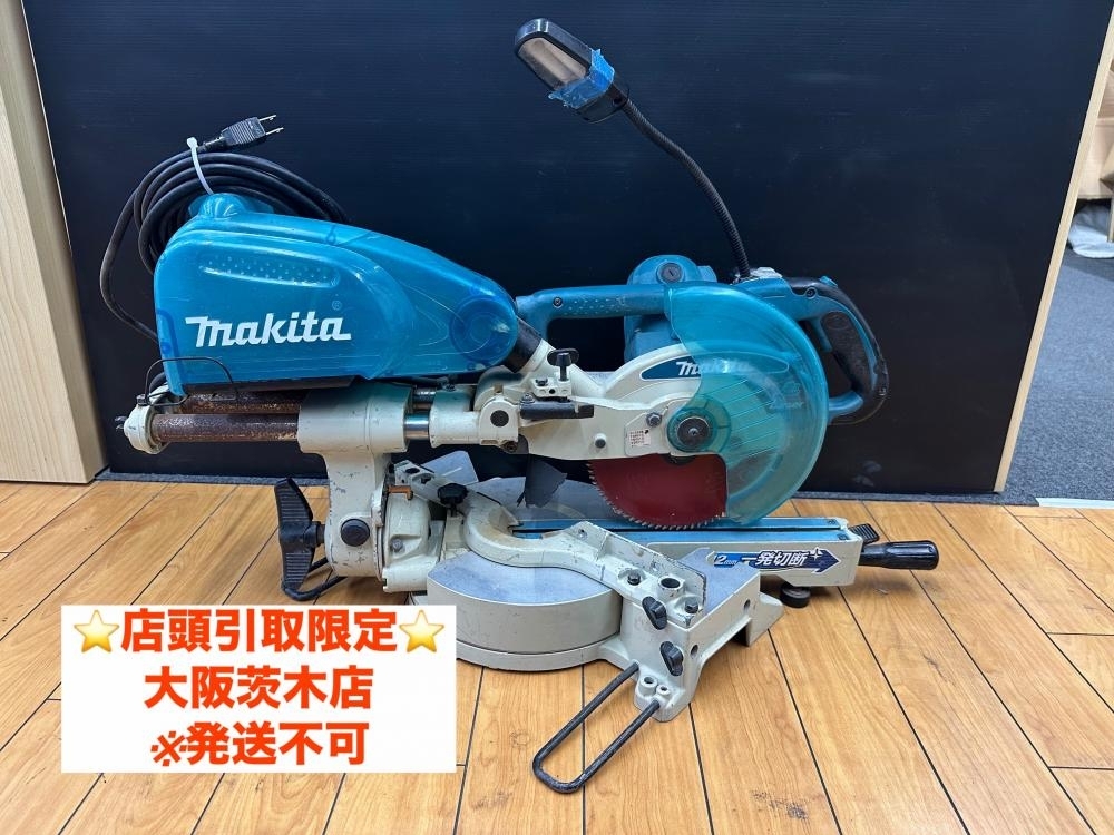 2025年最新】Yahoo!オークション -丸ノコ 190mmの中古品・新品 2025年最新】Yahoo!オークション -丸ノコ 190mmの中古品・新品