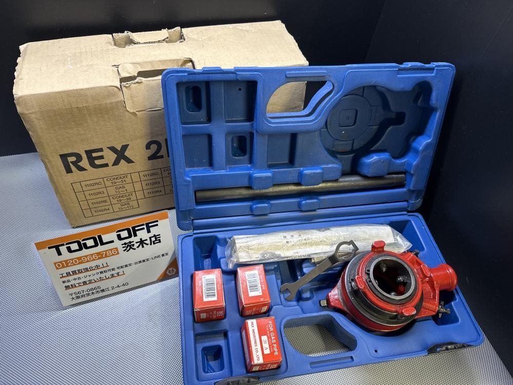 2025年最新】レッキスのねじ切り機・工具多数!お探しのDIY 2025年最新】レッキスのねじ切り機・工具多数!お探しのDIY