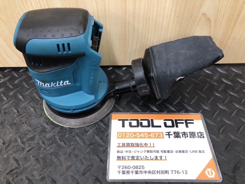 2025年最新】Yahoo!オークション -bo180dzの中古品・新品・未 2025年最新】Yahoo!オークション -bo180dzの中古品・新品・未