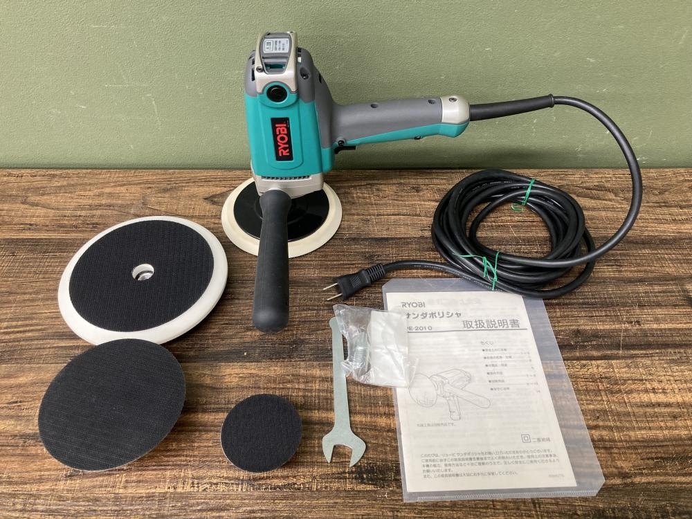 2025年最新】Yahoo!オークション -ryobi pe-2010の中古品・新品 2025年最新】Yahoo!オークション -ryobi pe-2010の中古品・新品