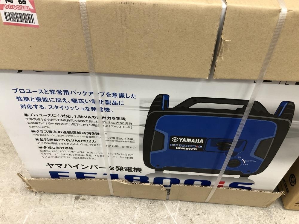 2025年最新】Yahoo!オークション -ef1800isの中古品・新品・未 2025年最新】Yahoo!オークション -ef1800isの中古品・新品・未