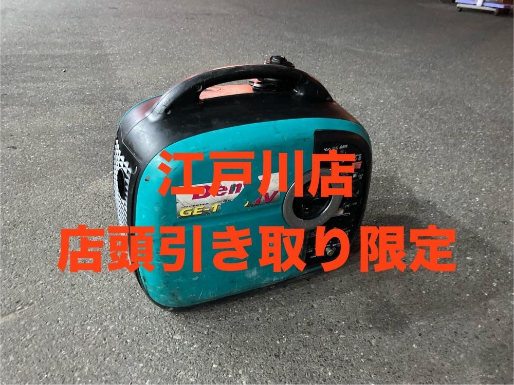 2025年最新】Yahoo!オークション -デンヨー 発電機の中古品 2025年最新】Yahoo!オークション -デンヨー 発電機の中古品