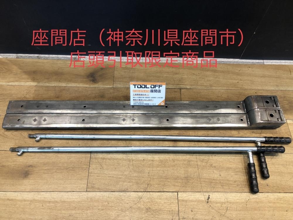 2025年最新】Yahoo!オークション -ジョロダーの中古品・新品・未