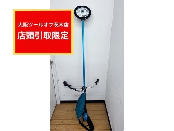 Yahoo!オークション - 015 おすすめ商品・店頭引取限定商品 Yahoo!オークション - 015 おすすめ商品・店頭引取限定商品
