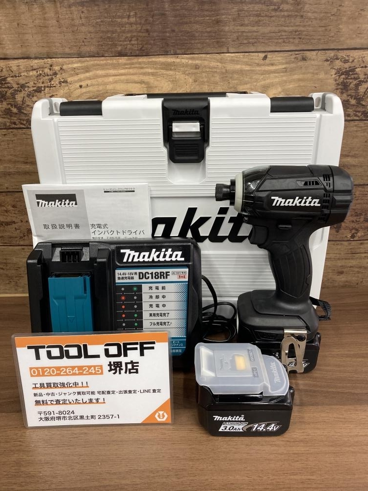 2025年最新】Yahoo!オークション -td138の中古品・新品・未使用 2025年最新】Yahoo!オークション -td138の中古品・新品・未使用