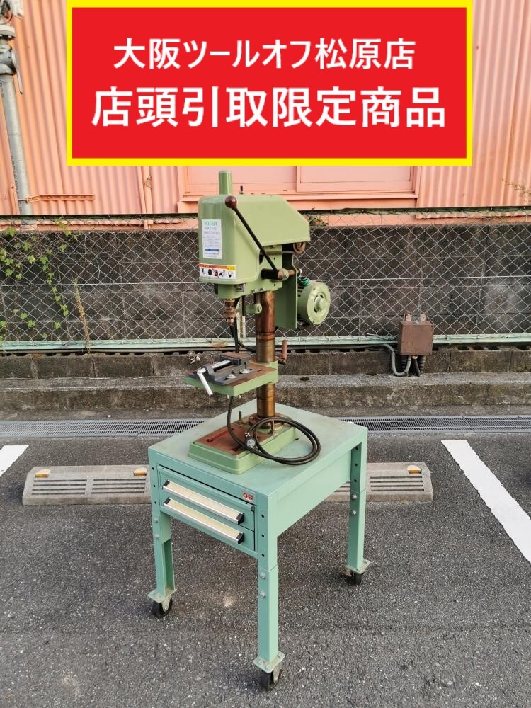2025年最新】Yahoo!オークション -krt-10の中古品・新品・未使用 2025年最新】Yahoo!オークション -krt-10の中古品・新品・未使用