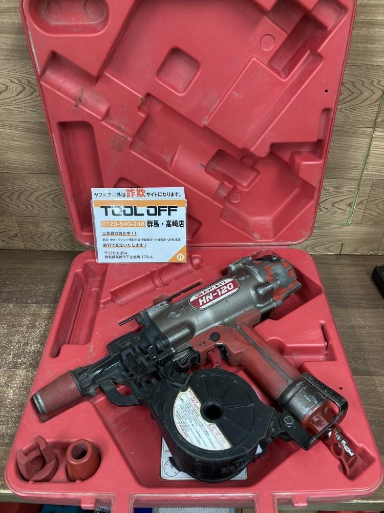 2025年最新】Yahoo!オークション -max hn-120の中古品・新品・未 2025年最新】Yahoo!オークション -max hn-120の中古品・新品・未