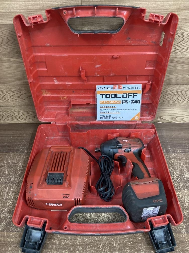 2025年最新】Yahoo!オークション -ヒルティ hilti インパクト 2025年最新】Yahoo!オークション -ヒルティ hilti インパクト