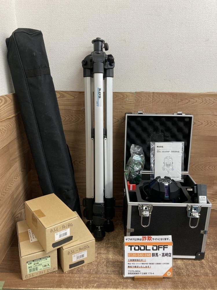 2025年最新】Yahoo!オークション -kdsレーザーの中古品・新品 2025年最新】Yahoo!オークション -kdsレーザーの中古品・新品