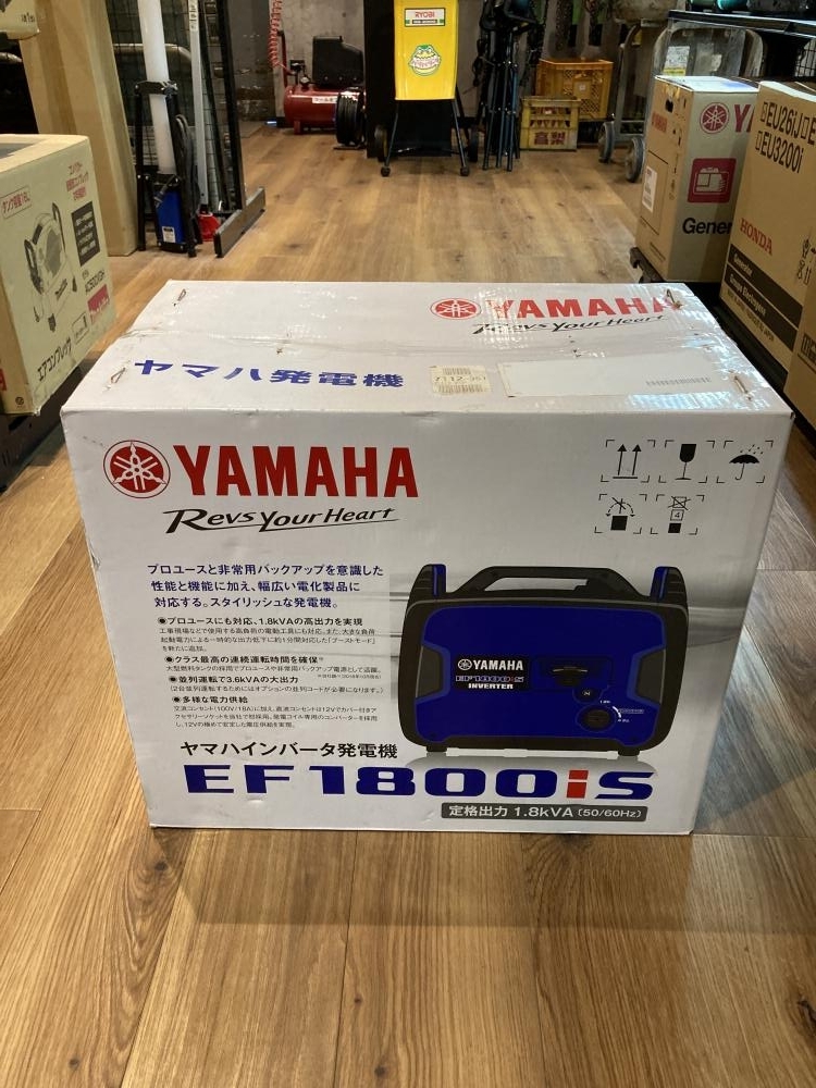 2025年最新】Yahoo!オークション -ef1800isの中古品・新品・未 2025年最新】Yahoo!オークション -ef1800isの中古品・新品・未