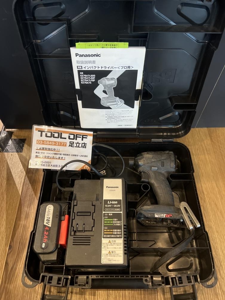 2025年最新】Yahoo!オークション -ez75a7ls2の中古品・新品・未 2025年最新】Yahoo!オークション -ez75a7ls2の中古品・新品・未