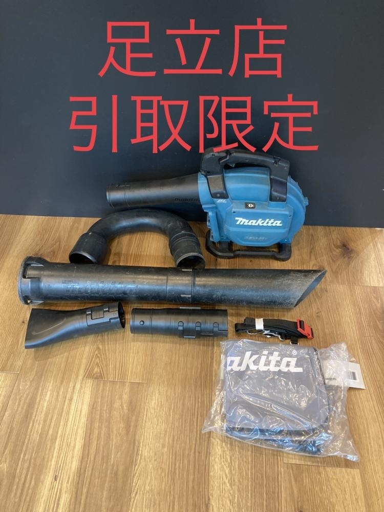 2025年最新】Yahoo!オークション -mub363の中古品・新品・未使用 2025年最新】Yahoo!オークション -mub363の中古品・新品・未使用