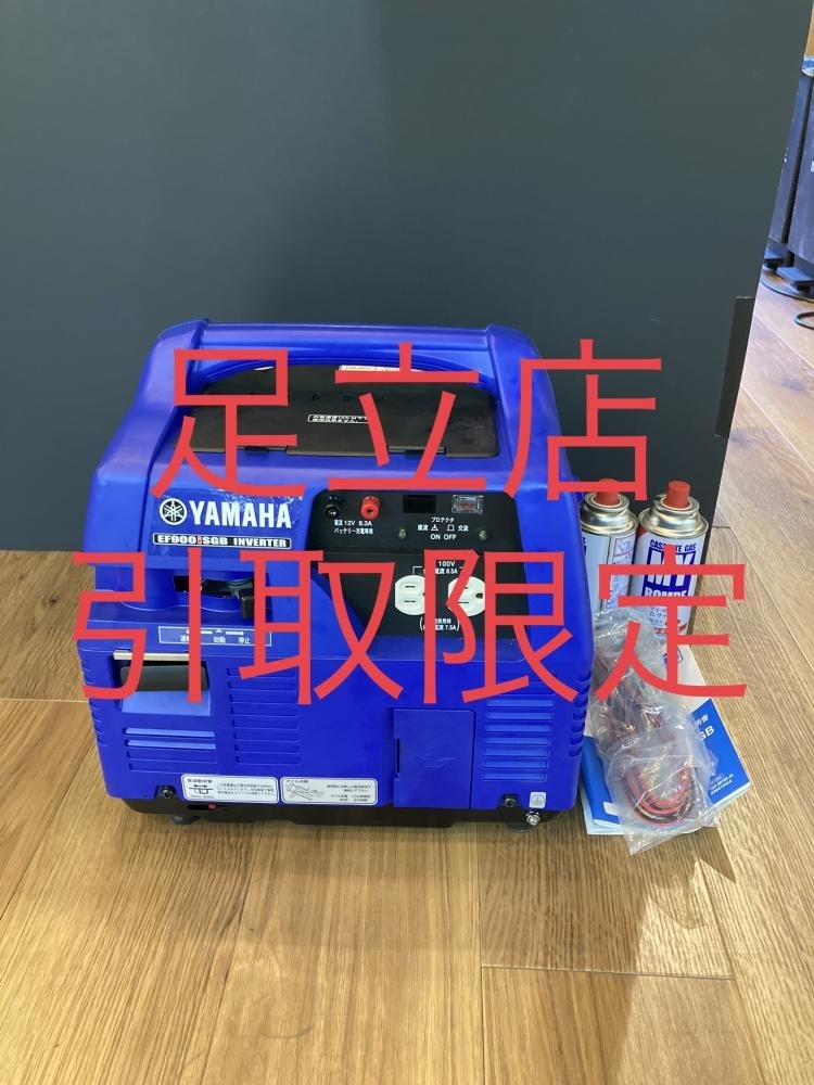 2025年最新】Yahoo!オークション -発電機 ヤマハ 900の中古品 2025年最新】Yahoo!オークション -発電機 ヤマハ 900の中古品