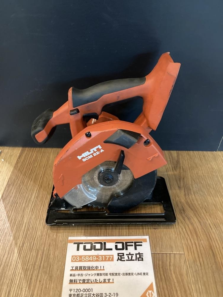 2025年最新】Yahoo!オークション -ヒルティhilti(鉄工用)の中古 2025年最新】Yahoo!オークション -ヒルティhilti(鉄工用)の中古