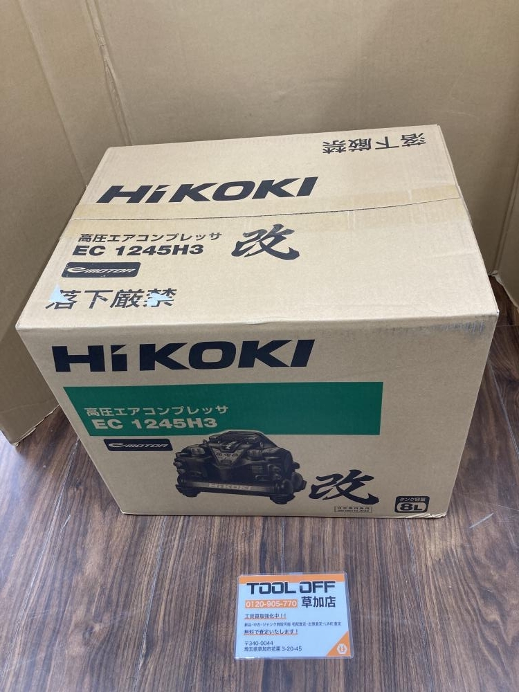 2025年最新】Yahoo!オークション -ec1245h3の中古品・新品・未 2025年最新】Yahoo!オークション -ec1245h3の中古品・新品・未