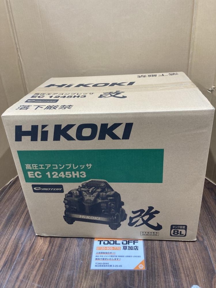 2025年最新】Yahoo!オークション -ec1245h3の中古品・新品・未 2025年最新】Yahoo!オークション -ec1245h3の中古品・新品・未