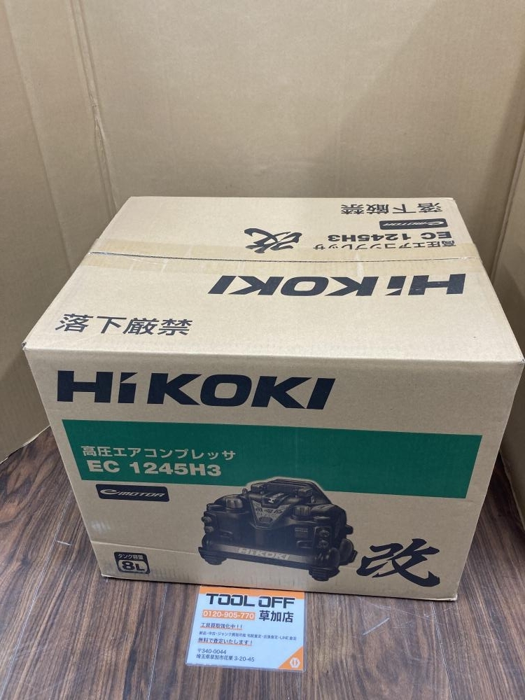 2025年最新】Yahoo!オークション -ec1245h3の中古品・新品・未 2025年最新】Yahoo!オークション -ec1245h3の中古品・新品・未