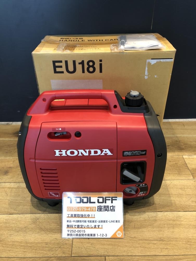 2025年最新】Yahoo!オークション -発電機 eu18iの中古品・新品 2025年最新】Yahoo!オークション -発電機 eu18iの中古品・新品
