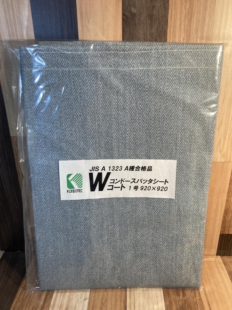 2025年最新】Yahoo!オークション -スパッタシートの中古品・新品 2025年最新】Yahoo!オークション -スパッタシートの中古品・新品