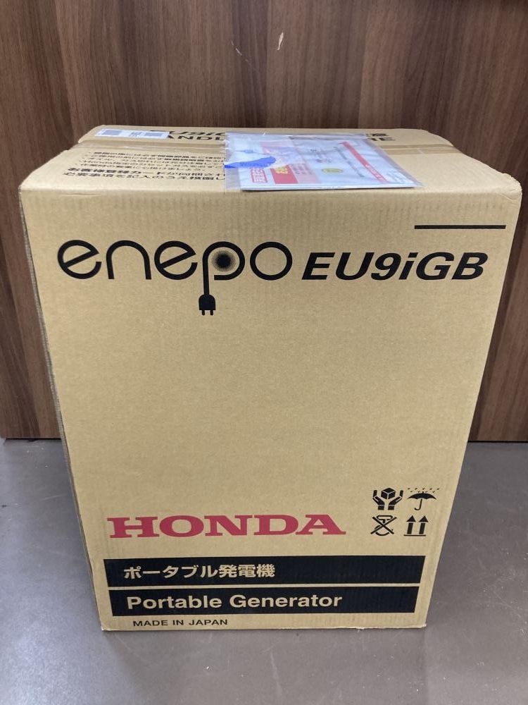 2025年最新】Yahoo!オークション -ホンダ エネポ 発電機の中古品 2025年最新】Yahoo!オークション -ホンダ エネポ 発電機の中古品