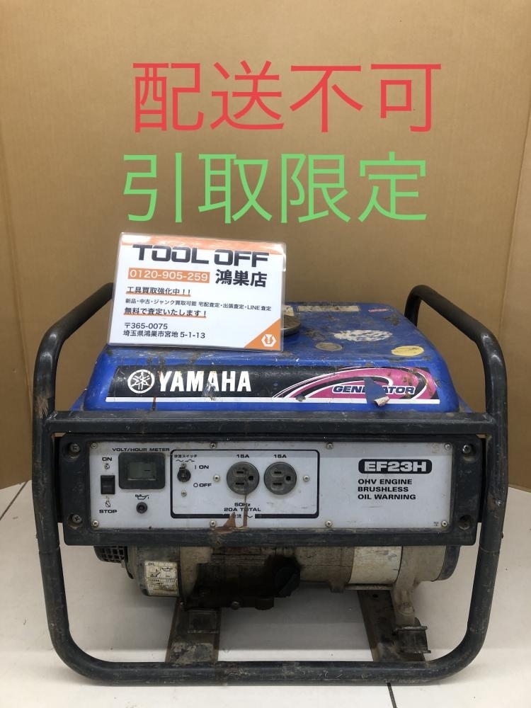 2025年最新】Yahoo!オークション -ef23hの中古品・新品・未使用 2025年最新】Yahoo!オークション -ef23hの中古品・新品・未使用