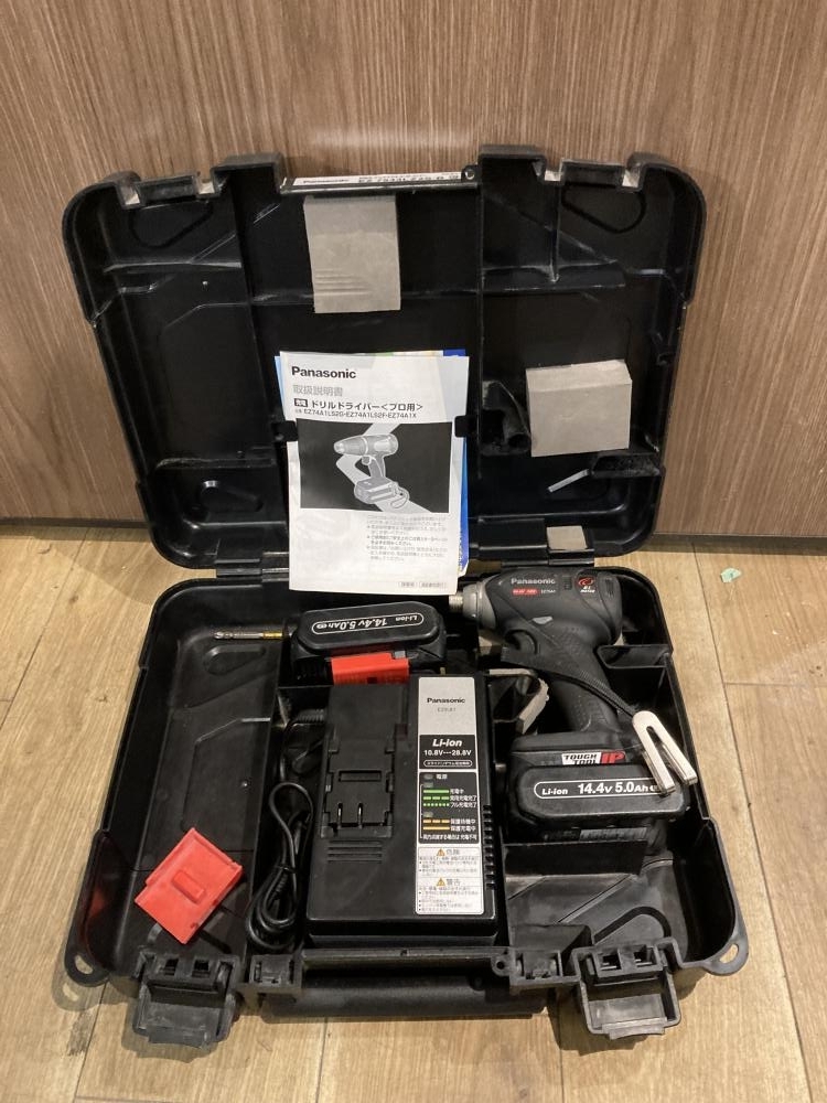 2025年最新】Yahoo!オークション -ez75a1の中古品・新品・未使用 2025年最新】Yahoo!オークション -ez75a1の中古品・新品・未使用