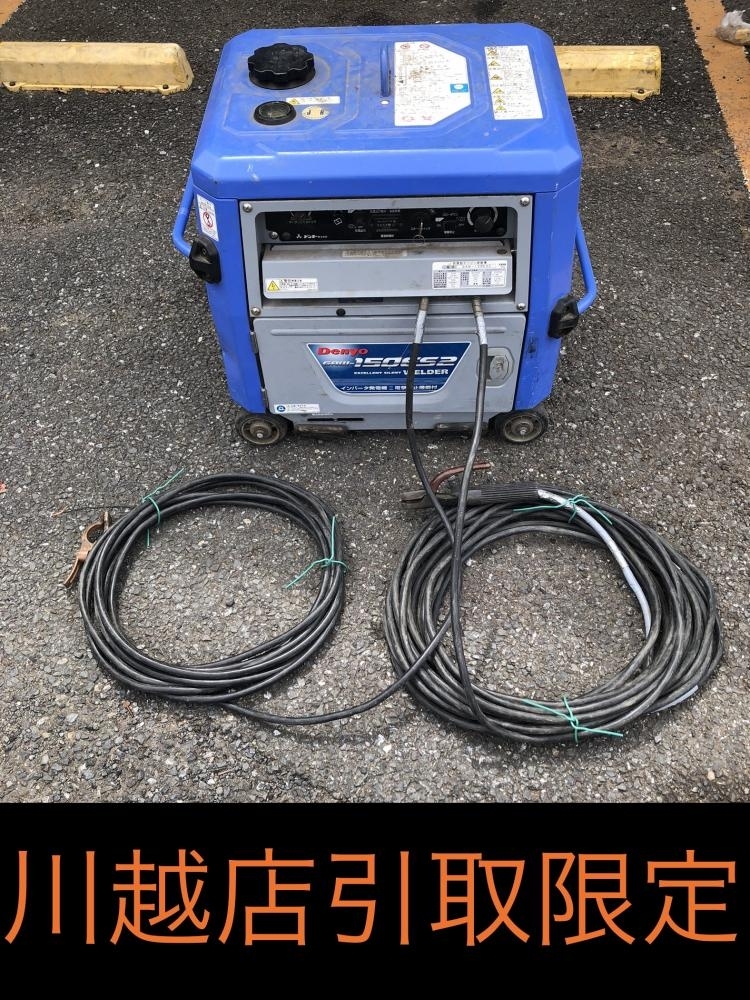 2025年最新】Yahoo!オークション -gaw-150es2の中古品・新品・未 2025年最新】Yahoo!オークション -gaw-150es2の中古品・新品・未