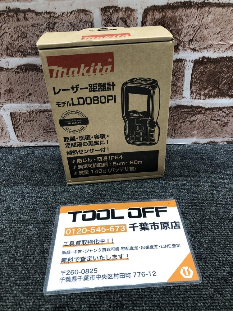 2025年最新】Yahoo!オークション -レーザー距離計 LD080PI 2025年最新】Yahoo!オークション -レーザー距離計 LD080PI
