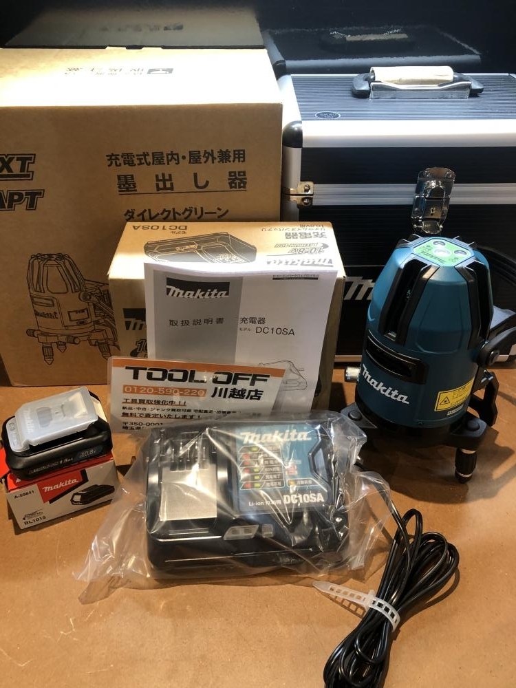 2025年最新】Yahoo!オークション -マキタレーザー墨出し器skの
