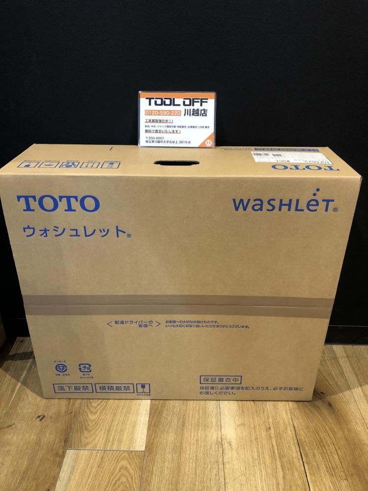 2025年最新】Yahoo!オークション -TOTO TCF6623 #SC1 未の中古品 2025年最新】Yahoo!オークション -TOTO TCF6623 #SC1 未の中古品
