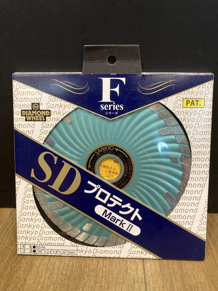 2025年最新】Yahoo!オークション -三京ダイヤモンド sdカッター 2025年最新】Yahoo!オークション -三京ダイヤモンド sdカッター