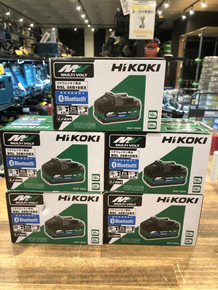 Yahoo!オークション -「bx」(電動工具) (工具、DIY用品)の落札