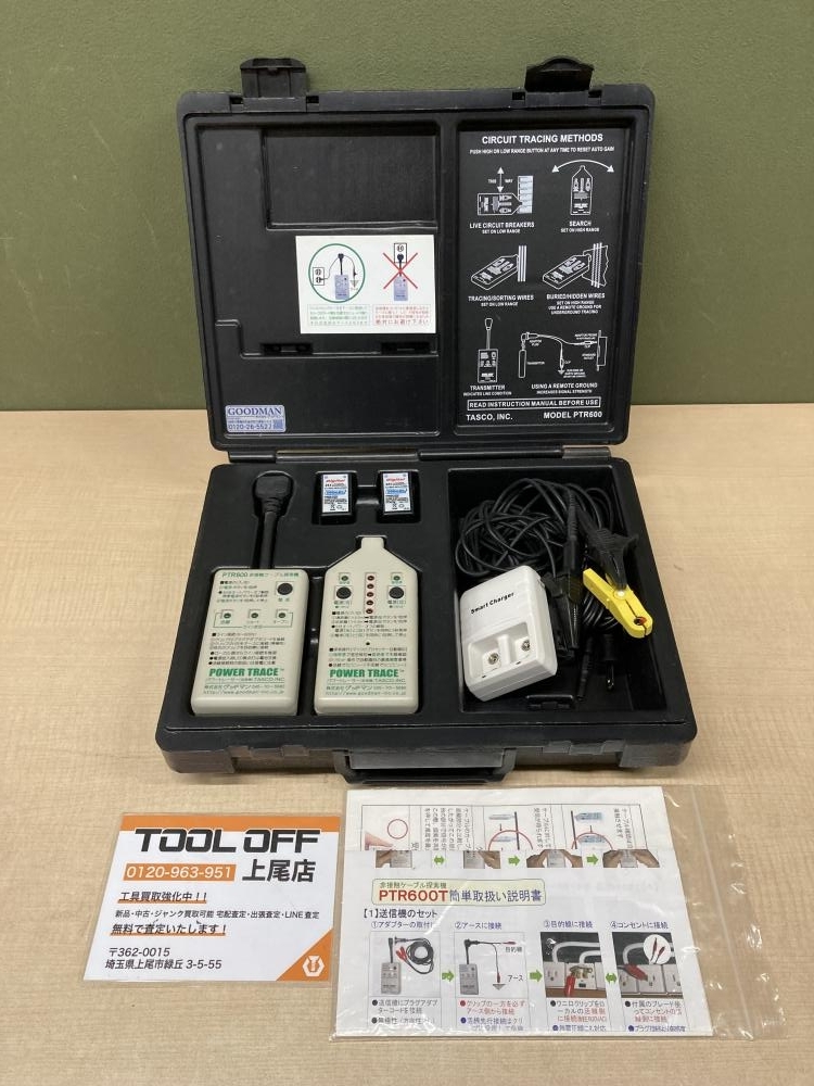 2025年最新】Yahoo!オークション -グッドマンptr600の中古品 2025年最新】Yahoo!オークション -グッドマンptr600の中古品