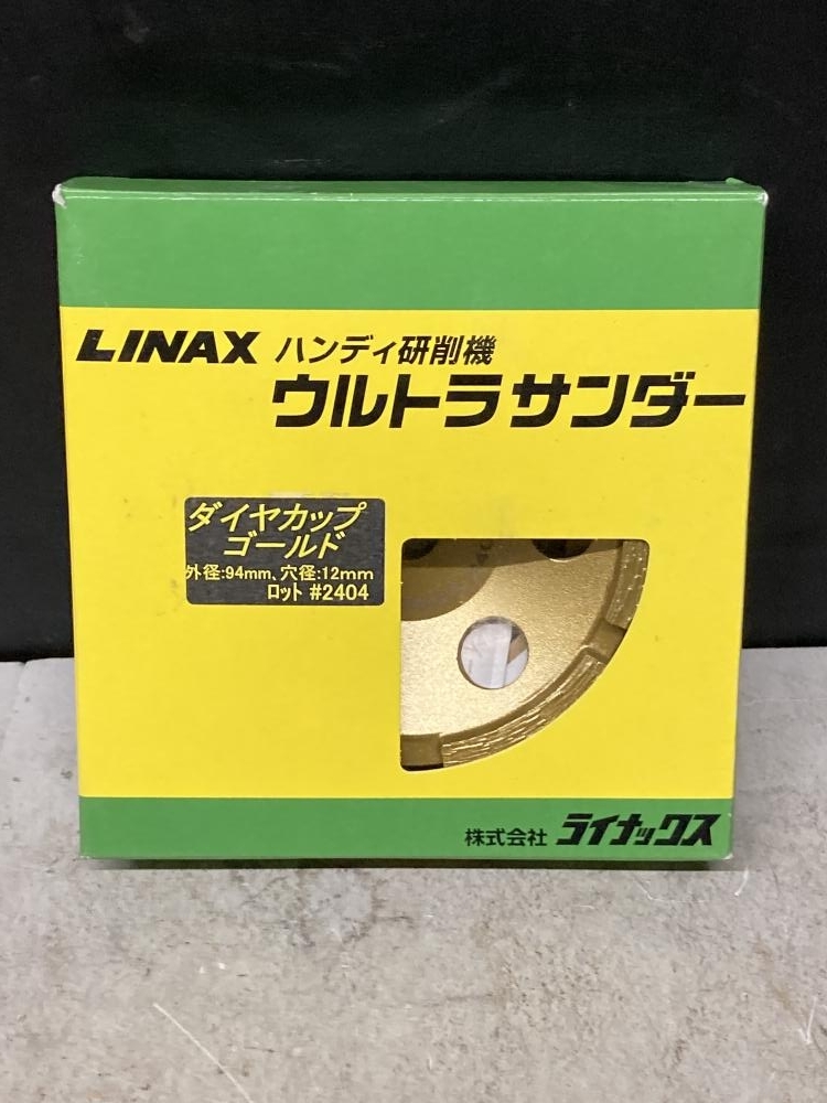 2025年最新】Yahoo!オークション -linaxの中古品・新品・未使用 2025年最新】Yahoo!オークション -linaxの中古品・新品・未使用