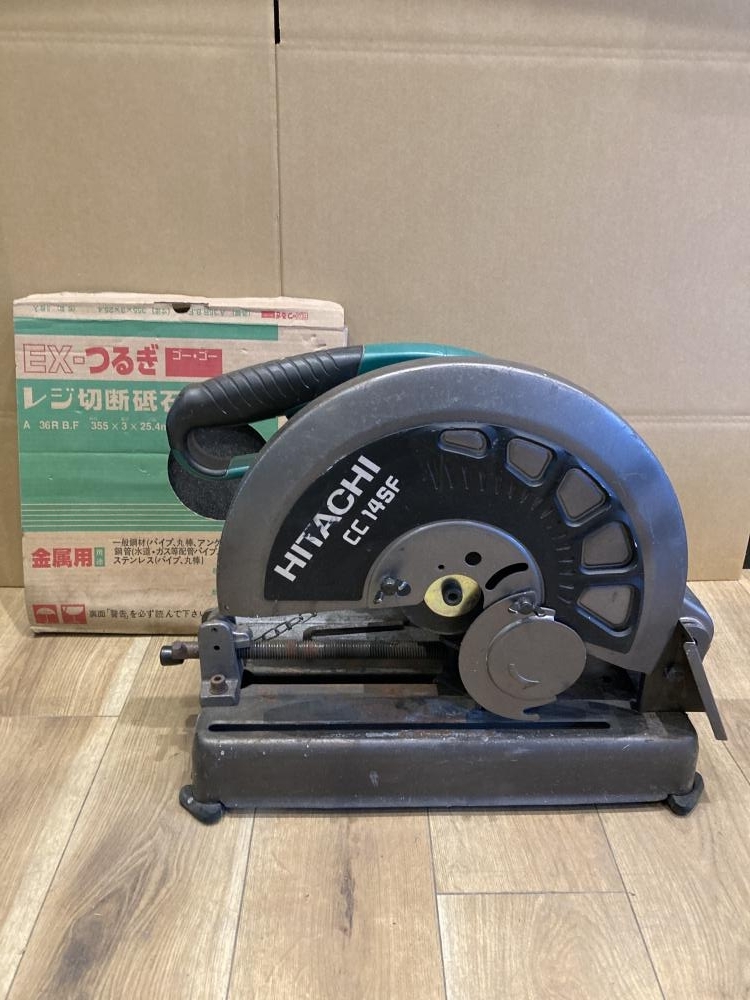 2025年最新】Yahoo!オークション -日立 cc14sfの中古品・新品 2025年最新】Yahoo!オークション -日立 cc14sfの中古品・新品