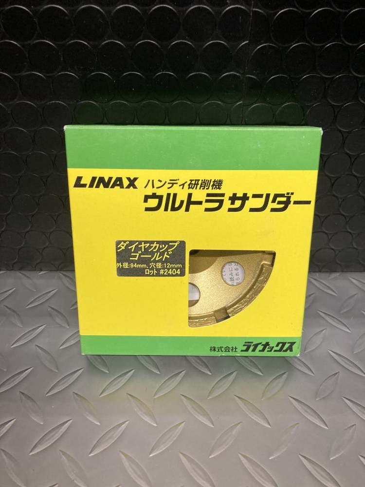 2025年最新】Yahoo!オークション -linaxの中古品・新品・未使用 2025年最新】Yahoo!オークション -linaxの中古品・新品・未使用