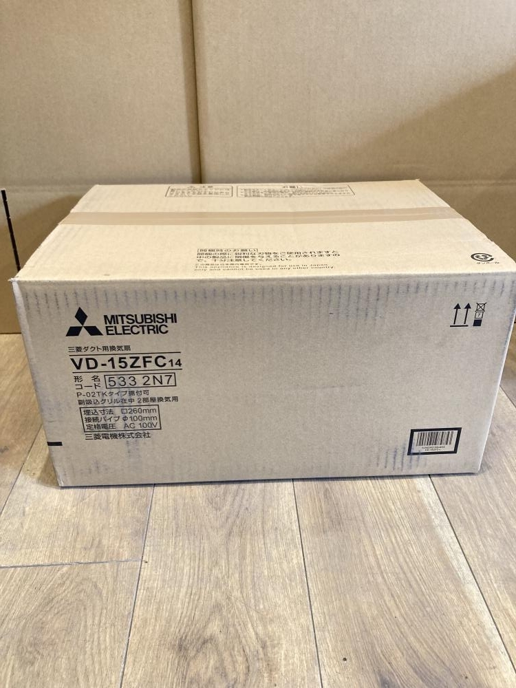 2025年最新】Yahoo!オークション -三菱vd15zfcの中古品・新品 2025年最新】Yahoo!オークション -三菱vd15zfcの中古品・新品