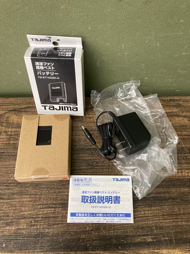 タジマ TAJIMA リチウムイオン充電池 LE-ZP3729C 清涼ファン