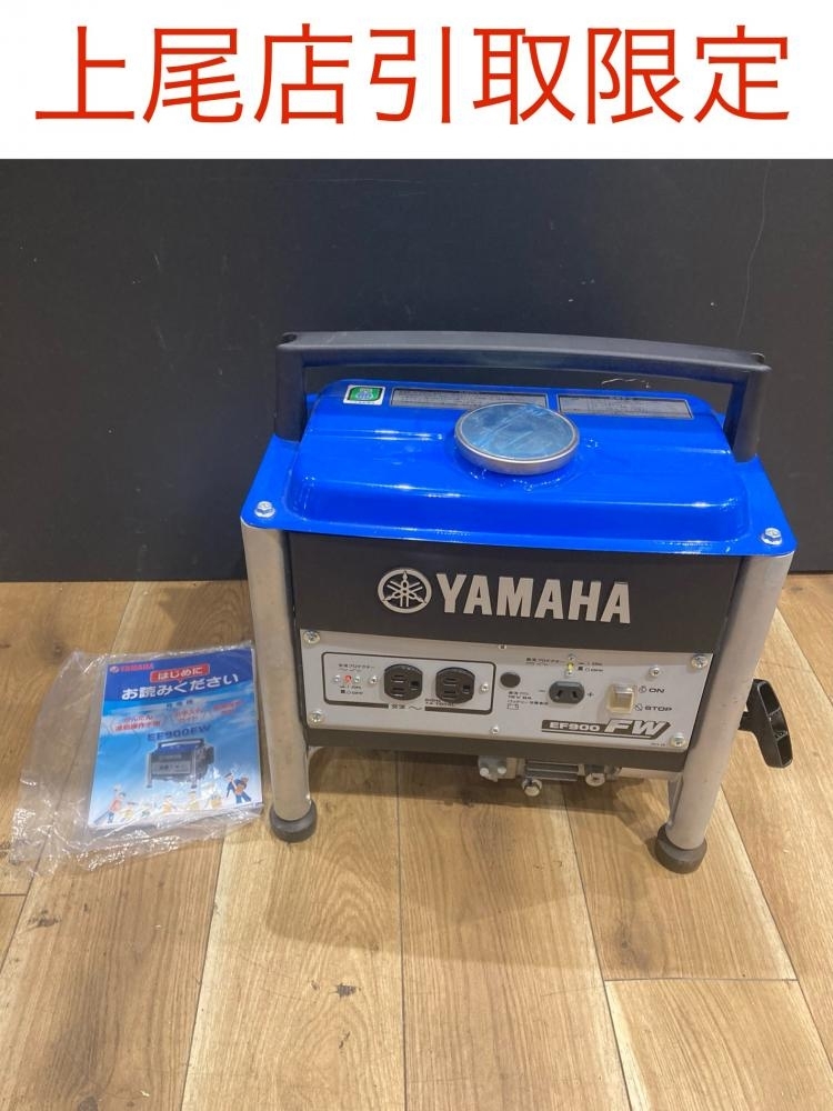 2025年最新】Yahoo!オークション -ヤマハef900fwの中古品・新品 2025年最新】Yahoo!オークション -ヤマハef900fwの中古品・新品