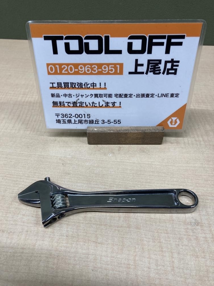 2025年最新】Yahoo!オークション -snap-on スナップオン 2025年最新】Yahoo!オークション -snap-on スナップオン