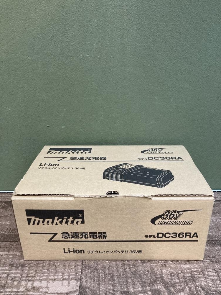 Yahoo!オークション -「dc36ra」の落札相場・落札価格