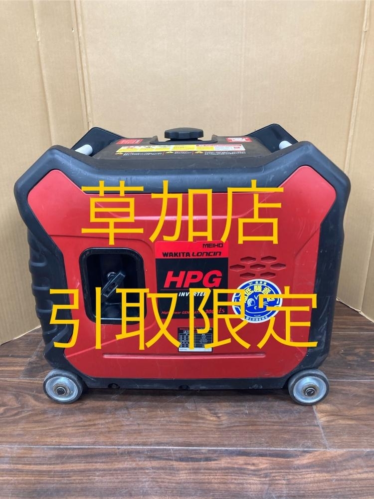 2025年最新】Yahoo!オークション -hpg3000の中古品・新品・未 2025年最新】Yahoo!オークション -hpg3000の中古品・新品・未