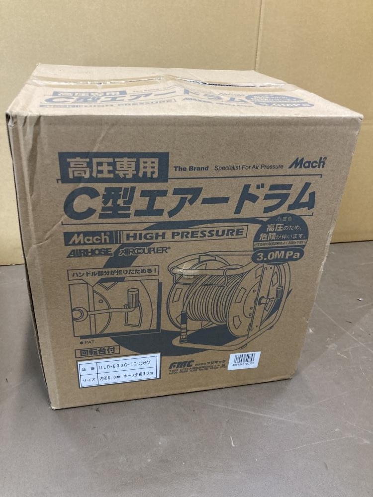 Yahoo!オークション - 007 未使用品・即決価格 フジマック 高圧 Yahoo!オークション - 007 未使用品・即決価格 フジマック 高圧