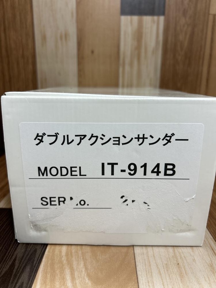 Yahoo!オークション - 007 未使用品・即決価格 コンパクトツール Yahoo!オークション - 007 未使用品・即決価格 コンパクトツール