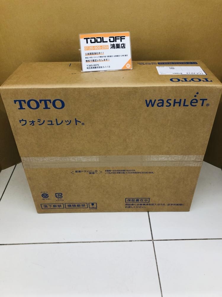 2025年最新】Yahoo!オークション -TCF2213の中古品・新品・未 2025年最新】Yahoo!オークション -TCF2213の中古品・新品・未